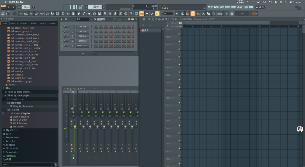 图片[1]-FL Studio 26.1.1.5547 (Windows) 破解补丁-至简笔记